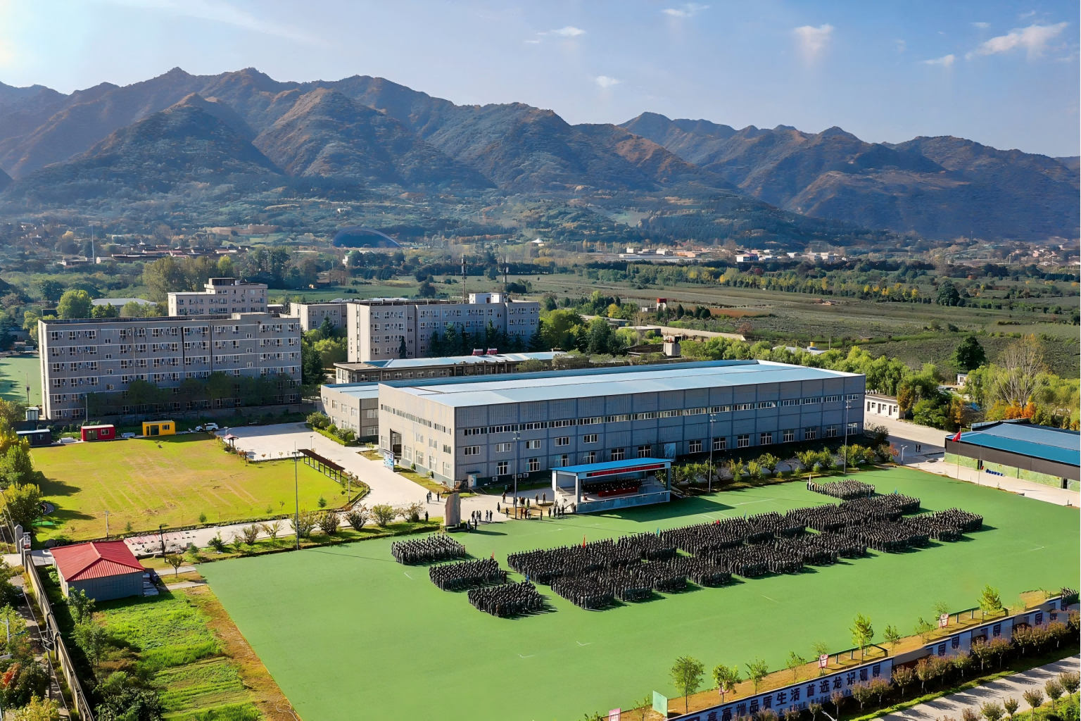 西安火焰蓝-关于我们头图